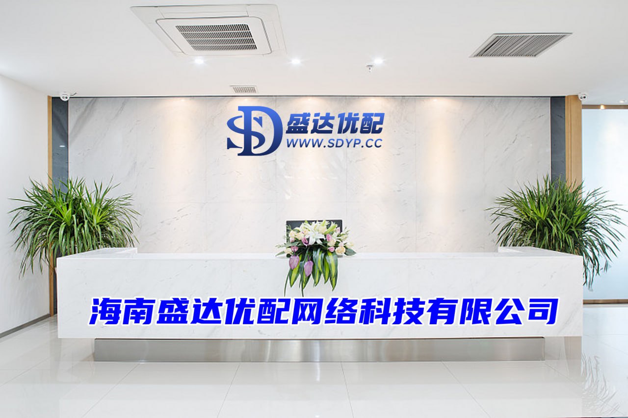 启天配资-配资炒股配资平台优势-配资公司行情-炒股指杠杆平台
